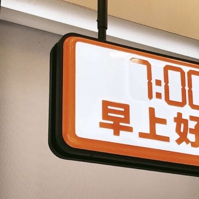 Furry色彩对比技巧福瑞交流群